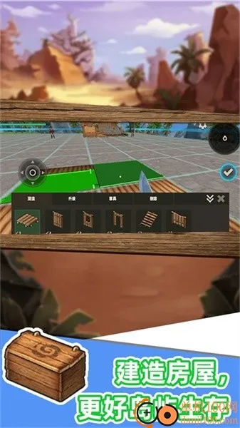 ɳ���������2026�ٷ�����