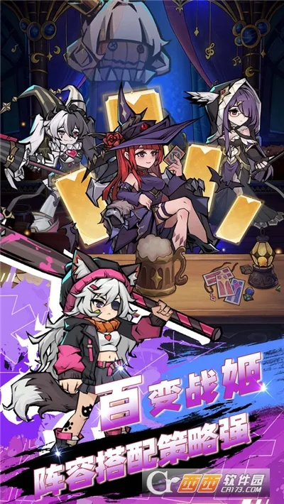 飞翔之光(放置rpg游戏)v1.5.5 手机版