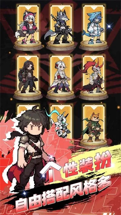 飞翔之光(放置rpg游戏)v1.5.5 手机版