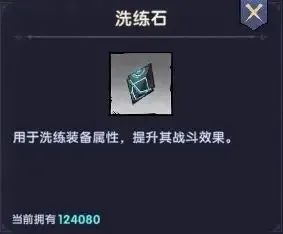 飞翔之光(放置rpg游戏) 飞翔之光(放置rpg游戏)