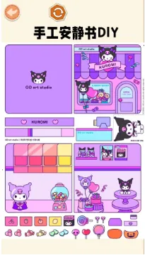 �ֹ������������ֻ���