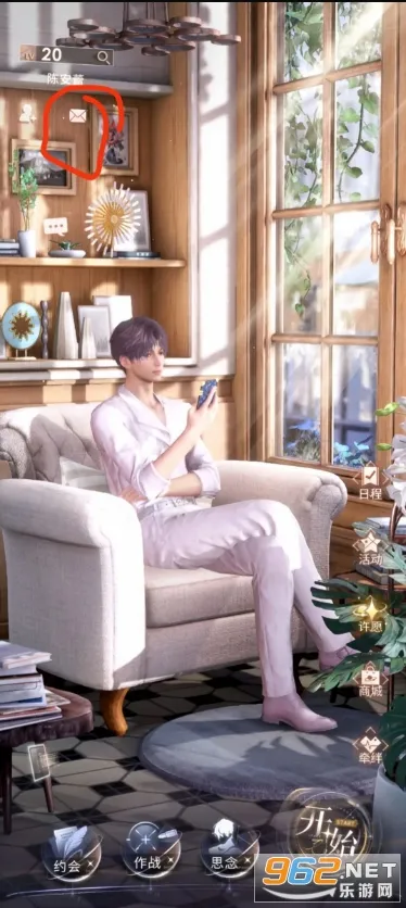 恋与深空安卓版手机版v5.0.0 安卓版