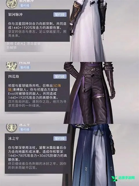 恋与深空安卓版手机版 恋与深空安卓版手机版