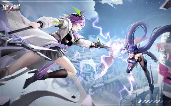 星之翼(美少女战斗游戏) 星之翼(美少女战斗游戏)