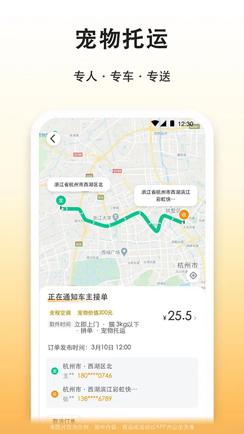 �δ�γ���2026�ٷ����°汾