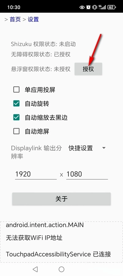 ������2026�ٷ����°汾