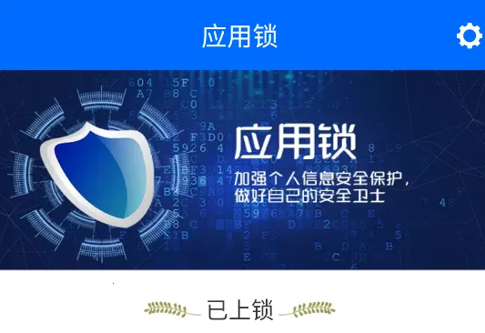 ����Ӧ����2026���°汾