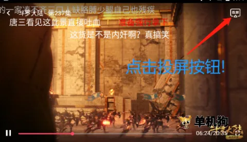 ���Ԫ(�����ۿ�ƽ̨)