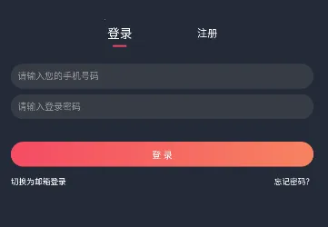 ���Ԫ(�����ۿ�ƽ̨)