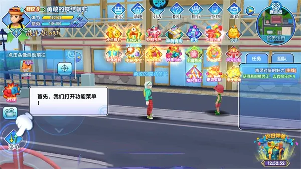 口袋日月(宝可梦养成游戏) 口袋日月(宝可梦养成游戏)