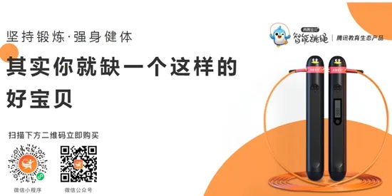 小奔运动2026官方最新版本