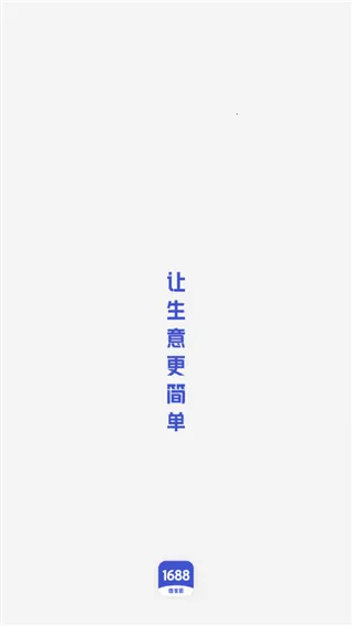 典典养车商家版(养车商户管理工具) 典典养车商家版(养车商户管理工具)