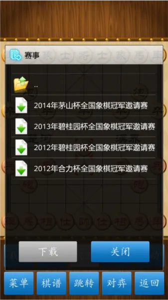 �й����尲׿���ֻ���