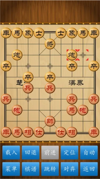 �й����尲׿���ֻ���