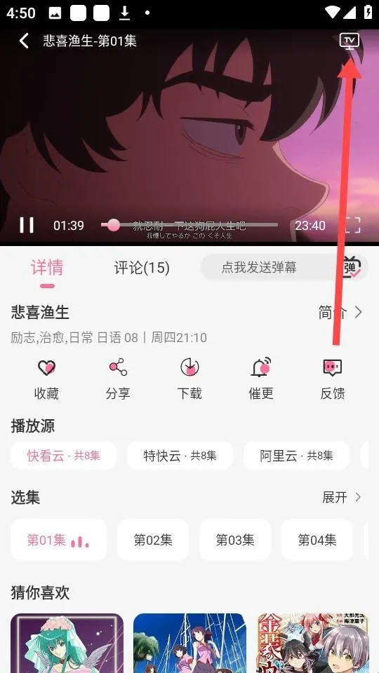 MiFun����2026���°汾