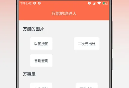 ���ܵĵ�����(����Ԫ��������)