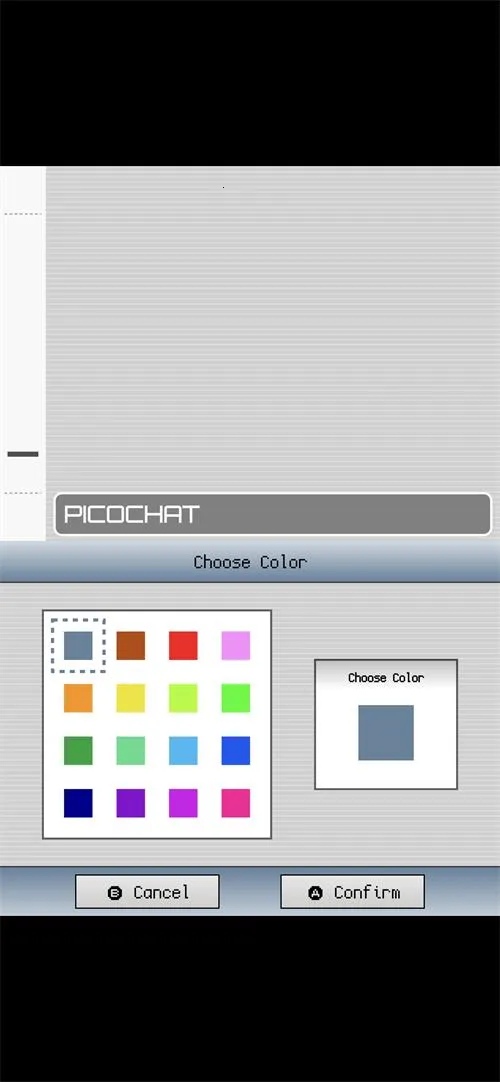 PicoChat(复刻版聊天软件)v1.0 安卓版