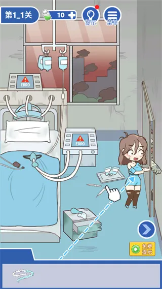 逃离僵尸镇2026最新版本