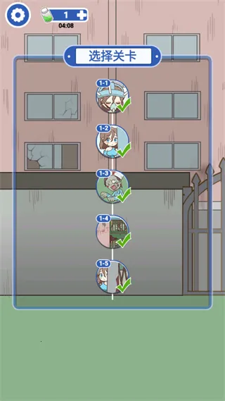 逃离僵尸镇2026最新版本