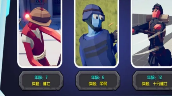 战地英雄风云(现代战争射击游戏)