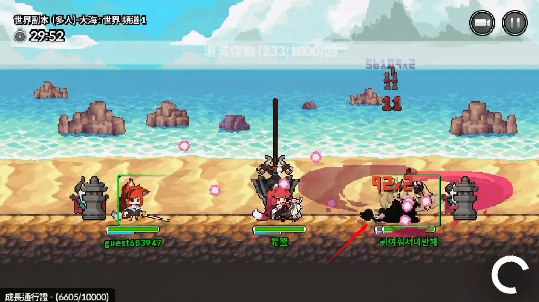 像素怪物谷(像素冒险游戏)