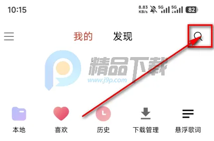 �ں�ҹ������(�������蹤��)