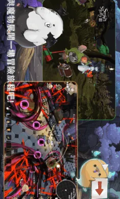 工匠物语3:合成与魔法国际服(多人冒险游戏)v0.1.87 安卓版