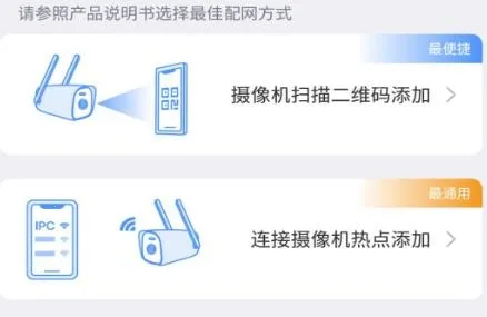 Lincam(摄像头监控软件)
