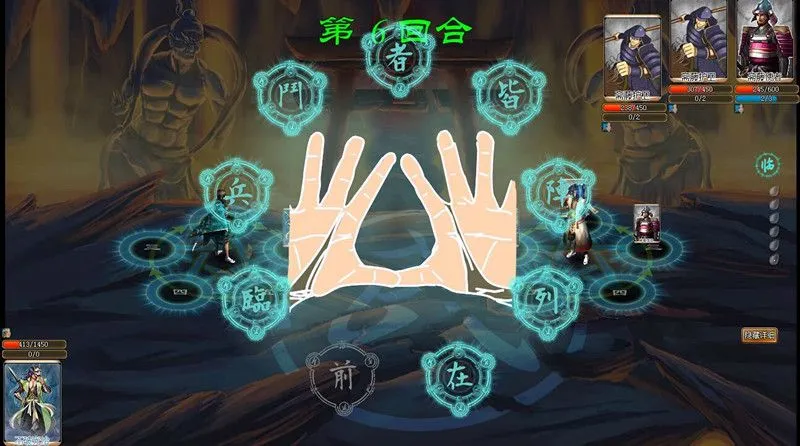 ̫����־2(ս���������)