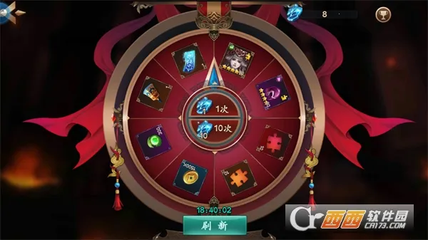 天神大战安卓版手机版 天神大战安卓版手机版