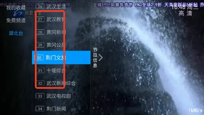 ���ֵ���(����ֱ������)