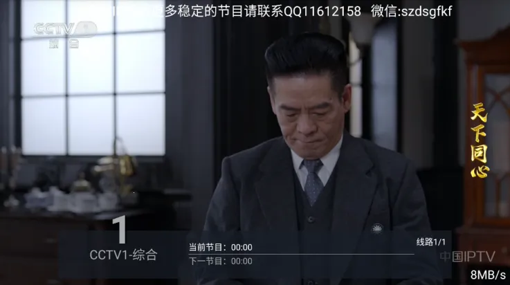 ���ֵ���(����ֱ������)