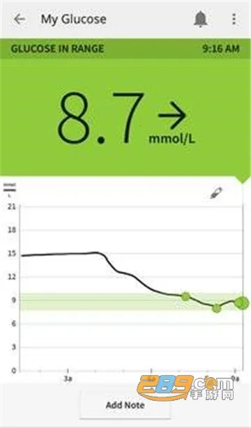 瞬感宝最新手机版