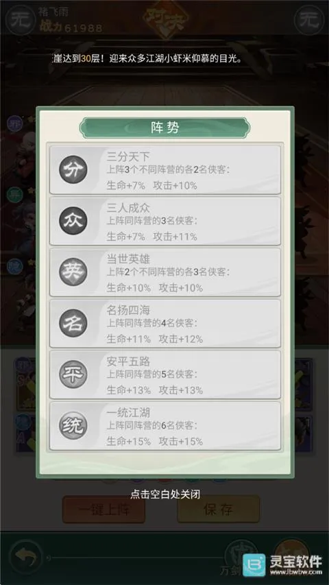 �����ư������ֻ���