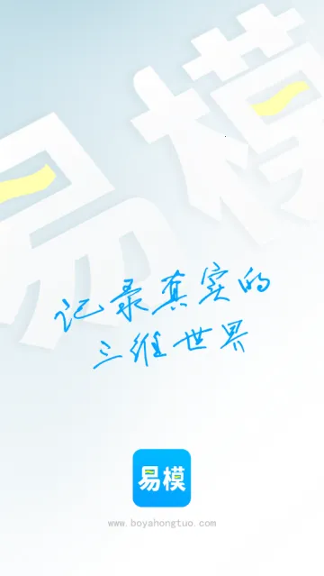 ��ģ2026�ٷ����°汾