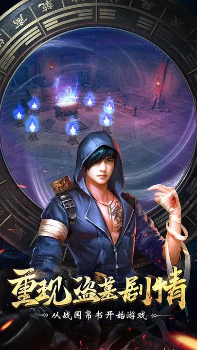 黎明之前最新手机版 黎明之前最新手机版