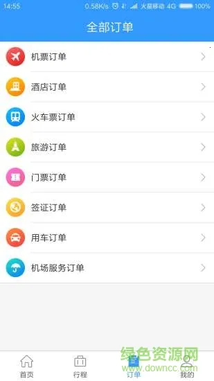 �ذ�����2026���°汾