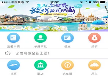 �ذ�����2026���°汾