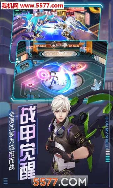魔力契约2026官方正版v1.1.0 安卓版