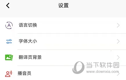 ��������2026�ٷ�����