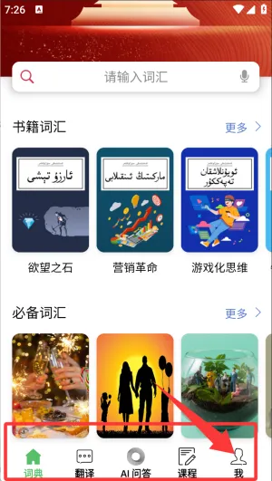 ��������2026�ٷ�����