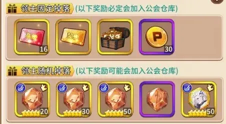 ���ս��2026���°汾