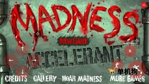 疯狂催化剂 第3张图