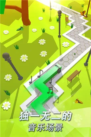 跳舞的线fadedoriginal2026最新版本