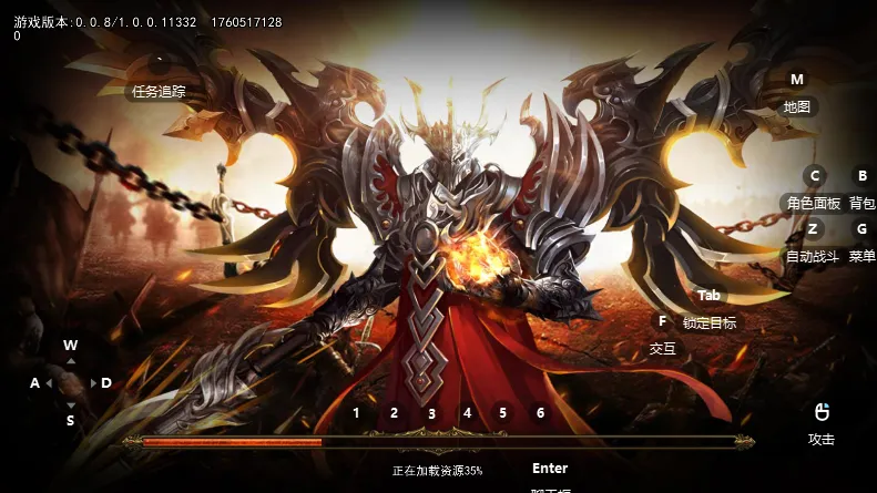 无畏之刃安卓版手机版v1.0.2 手机版