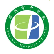 扬州市中医院2026最新版本v1.2.0 安卓版