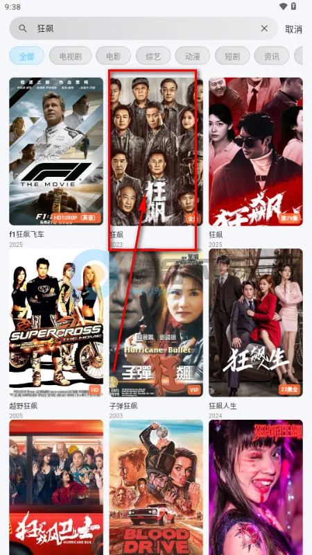 �Ķ��ӽ�2026�ٷ�����