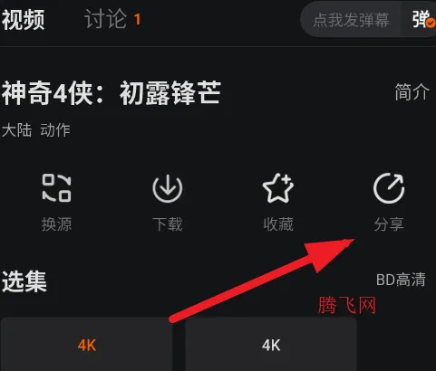 ������Ӱ��(ȫ��Ӱ�Ӳ�����)