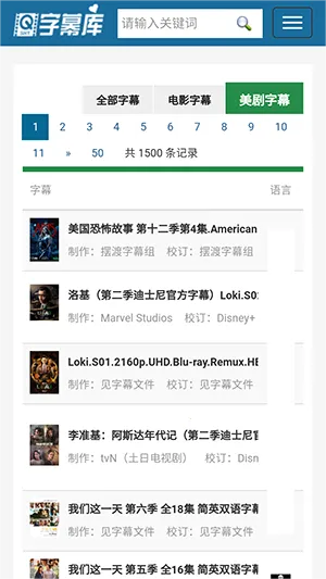 ��Ļ��2026�ٷ�����