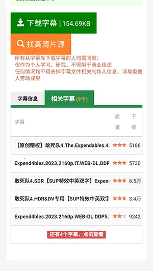 ��Ļ��2026�ٷ�����